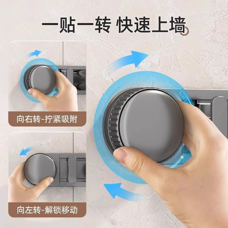 拖把壁挂夹吸盘拖把架挂钩家用置物架卫生间强力固定挂架卡扣浴室