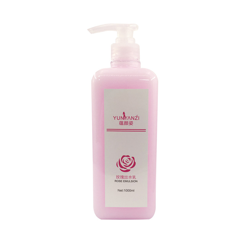 玫瑰出水乳1000ml 补水滋润精华水乳美容院学生化妆品OEM代加工