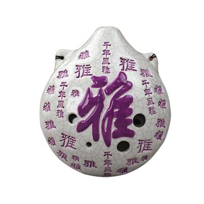 风雅陶笛孔中音水滴af千年