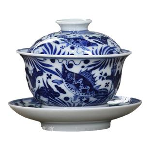 鱼藻纹盖碗景德镇陶瓷手工茶具元明风格三才盖碗仿古青花瓷主人杯