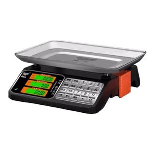 电子秤高精度2025新款商用摆摊小型精准克数称重厨房食物公斤台秤