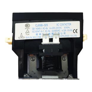 空调品牌通用2匹3p匹空调外机压缩机继电器 交流接触器单双极220V