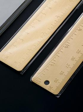 30cm黄铜尺300mm黄铜尺金属刻度尺尺子直尺复古双