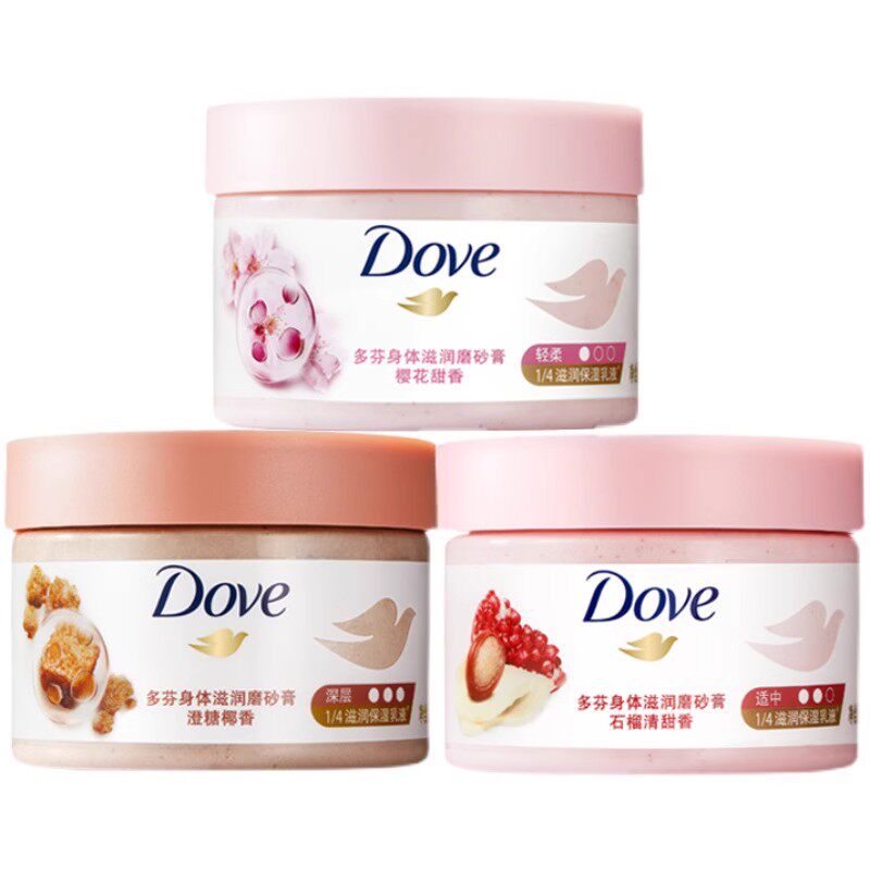 多芬身体乳木果味樱花清洁