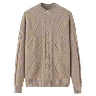 阿绒源100山羊绒半高领女套衫驼色菱形格绞花针织宽松休闲毛衣厚