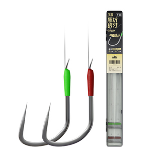 汉鼎鱼钩无结子线成品双钩20付伊势尼金海夕新关东袖钩黑坑狼牙钩