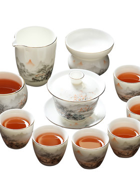 茶具套装高档不烫手不吃茶渍