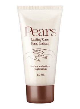 梨牌Pears护手霜80ml保湿