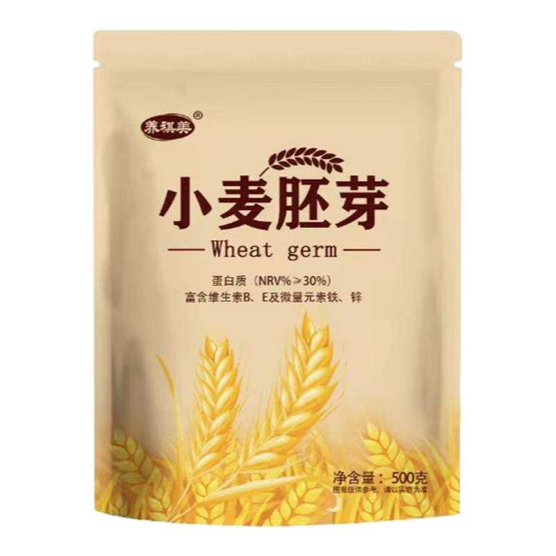 未提取胚芽油的小麦胚芽