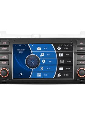 BMW老款车原车风格无线carplay