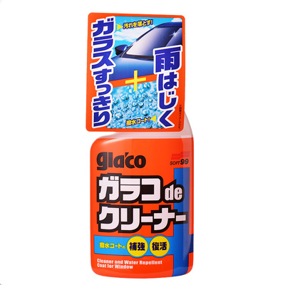 SOFT99驱水剂反光后视镜防雨汽车