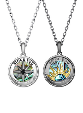 SinceYou日月星宇情侣项链轻奢
