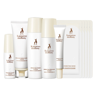 袋鼠妈妈大米水乳套装水润焕颜补水保湿孕妇护肤品怀孕产期化妆品