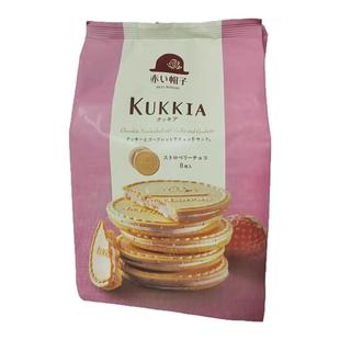 日本进口阡朋赤い帽子红帽子草莓牛奶巧克力夹心饼干薄饼8枚入