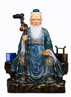 华佗仙师神像神医药王菩萨药神济世药圣扁鹊张仲景医馆铜彩摆件