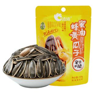 洽洽蜂蜜黄油瓜子108g*4袋恰恰蜂蜜葵花籽年货零食坚果休闲炒货品