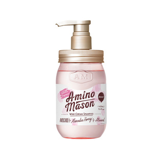 日本aminomason洗发水改善毛躁樱花氨基研无硅油旅行装护发素套装