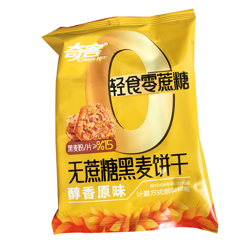 奇客黑麦饼干福建无蔗糖