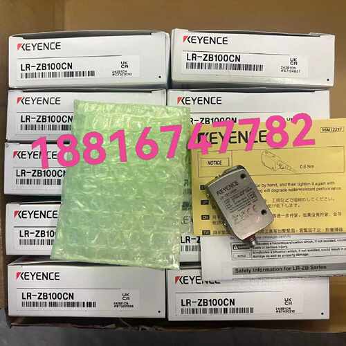 LR-ZB100CN 基恩士KEYENCE传感器