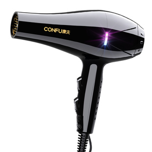 康夫电吹风机家用大功率护发理发店发廊发型师男士专用冷热风力筒