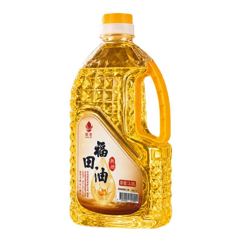 液体酥油2L福田油无烟无味酥油灯供佛油家用佛前供灯油蜡烛供佛灯