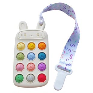 heeyoyo婴儿宝宝牙胶玩具硅胶宝宝手机按键磨牙棒防吃手可啃咬