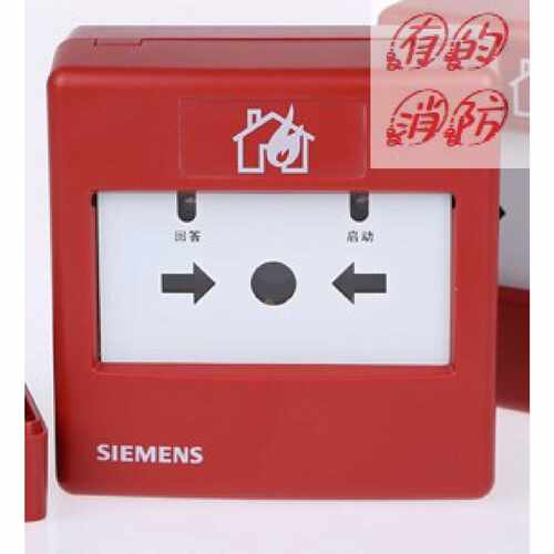 议价SIEMENS西门子FDHM183消火栓按钮