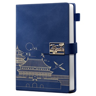 顺丰包邮定制国潮商务笔记本礼盒书签u盘刻印logo公司礼品套装年会礼物定做学校周年庆纪念品故宫文创伴手礼