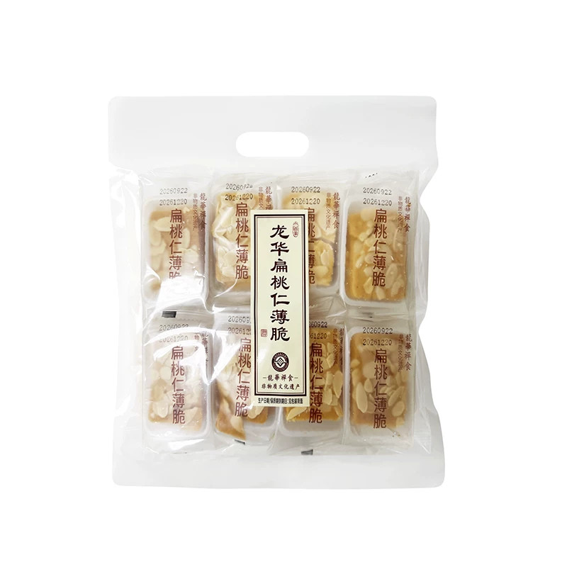 上海龙华斋素扁桃仁薄脆片功德林净素鸡素鸭传统素食点中式下午茶
