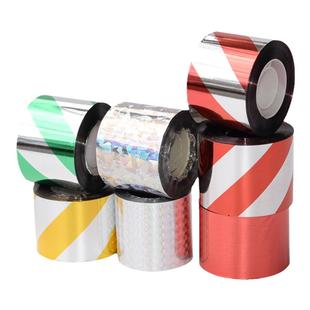 驱鸟反光彩带赶鸟闪光反光条果园果树专用家用阳台吓防鸟神器户外