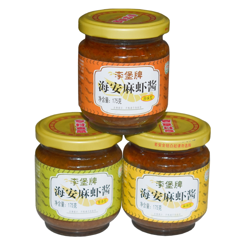 南通特产海安麻虾酱正宗李堡牌手虾酱/蟹黄酱/秃黄油