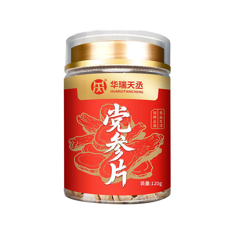 【华瑞天丞】中药饮片党参片120g补气健脾正品精选无硫煲汤泡水