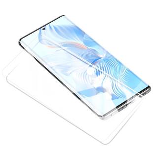 【3D热弯】连环马适用荣耀200钢化膜300x60手机90x40陶瓷70x50/6Magic5华为7pro100+400防窥80gt60十4honor30