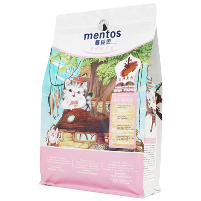 曼妥思幼猫成猫冻干肉粒全价猫粮