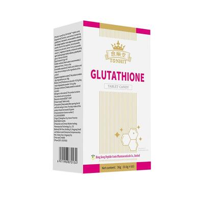 谷胱甘肽片官方旗舰店护养肝美白片搭淡斑提亮还原型谷光甘肽