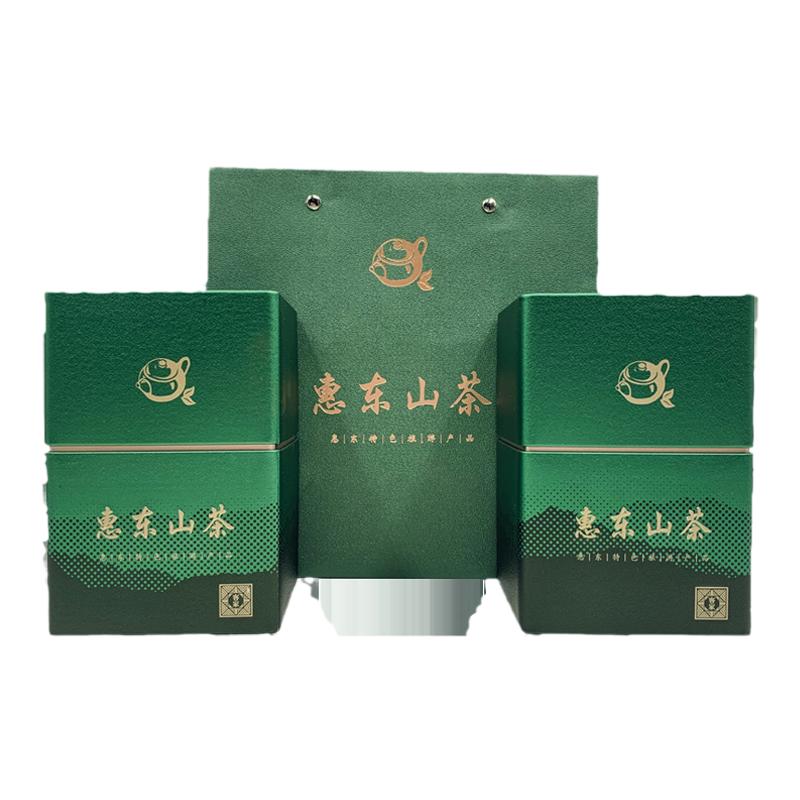 广东特产茶叶惠东山茶客家绿茶