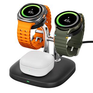 SwanScout704S 双手表无线充电器适用三星Galaxy Watch8/7/6 Ultra Galaxybuds 3 pro耳机通用二合一支架底座