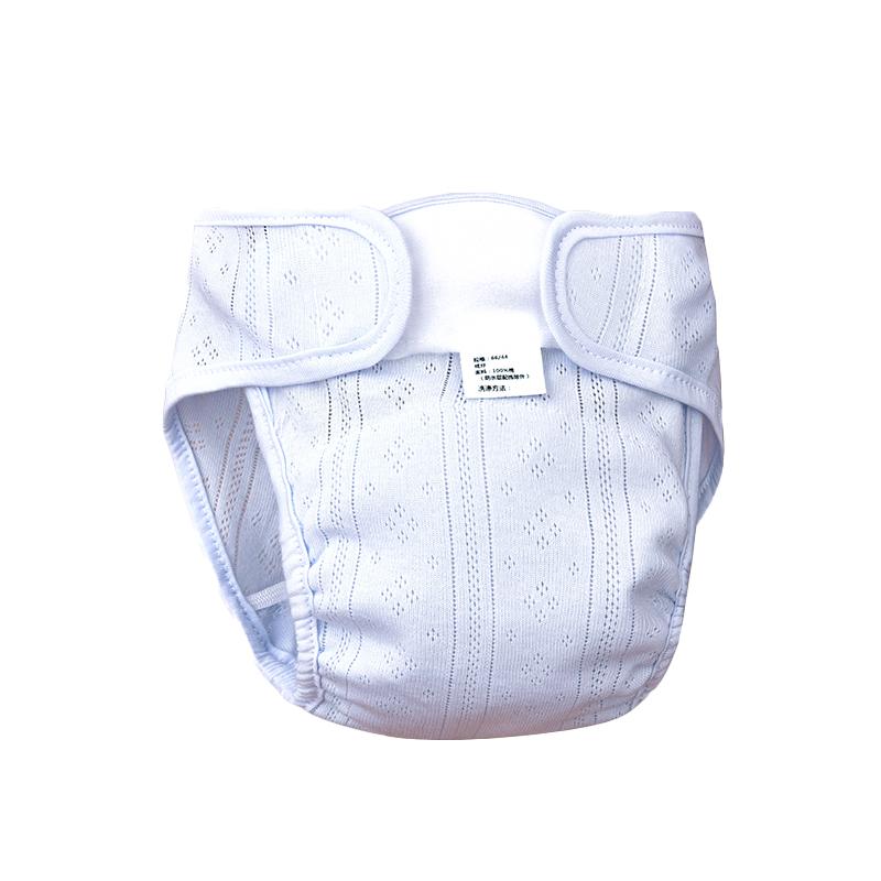 尿布婴儿可洗纯棉尿戒子尿布裤兜防水宝宝网眼尿片固定带神器夏季