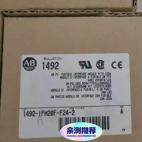 议价-1492-IFM20F-F24-2