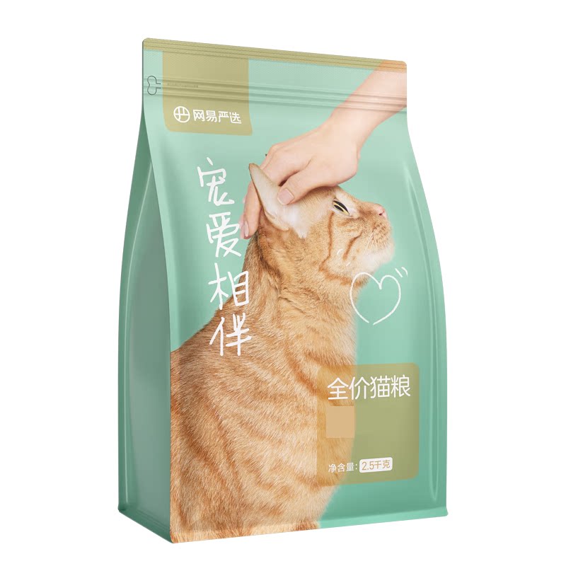网易严选猫粮5斤装流浪猫田园猫全阶段2.5kg宠爱相伴全价猫粮天成
