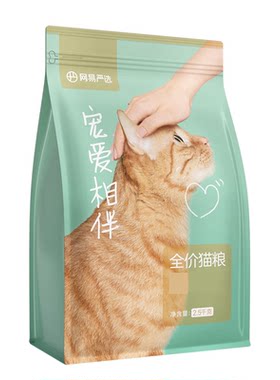 网易严选宠爱相伴全价全阶段猫粮