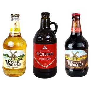 俄罗斯进口老米勒啤酒手拧盖老米乐淡爽啤酒组合精酿啤酒整箱