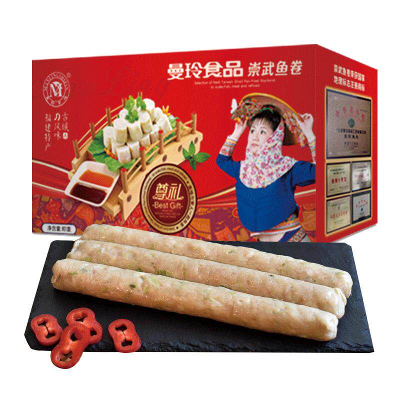 曼玲福建崇武鱼卷手工泉州惠安特产小吃火锅食材马鲛鱼鱼饼鱼糕