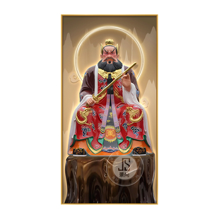 张天师画像神像挂画家用供奉正一真人祖师张道陵背景墙中堂装饰画