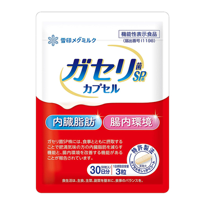 雪印加氏乳酸菌SP株肠胃内脏脂肪