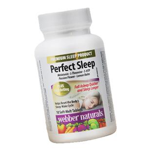 WebberNaturalsL茶氨酸加纳籽褪黑素香蜂草草本5重配方安睡宝10粒