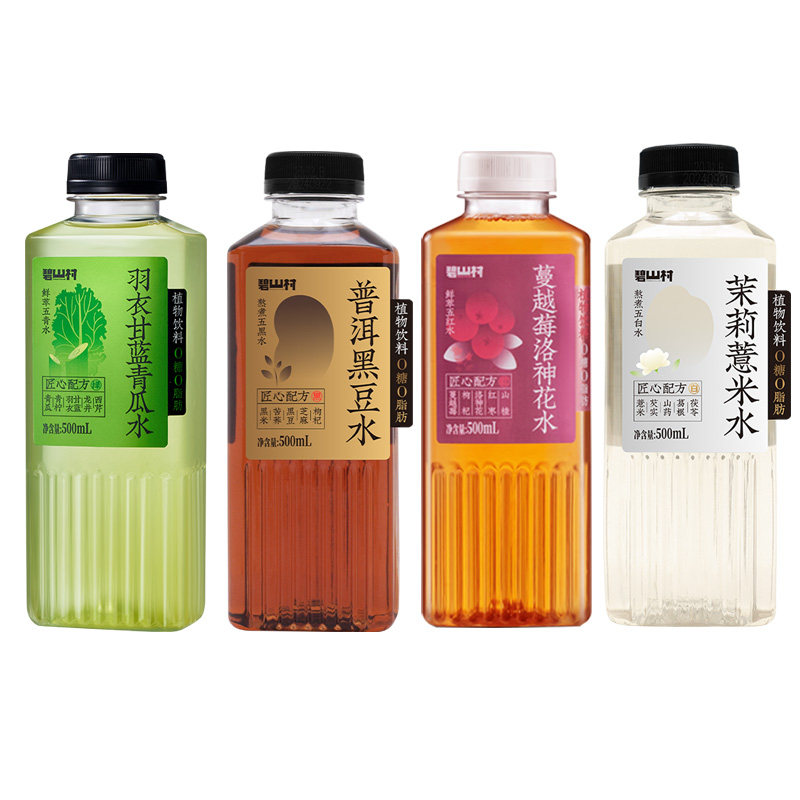 碧山村羽衣甘蓝青瓜水薏米水无糖植物饮料0糖0脂0卡瓶装饮品整箱