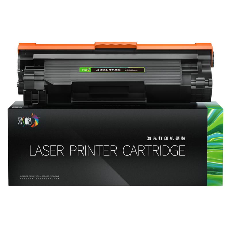彩格适用惠普M1213nf硒鼓HP LaserJet Pro MFP M1216nfh激光打印机墨盒HP1216 1213复印一体机墨粉碳粉盒