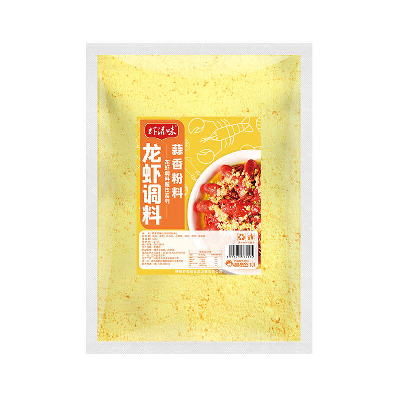 工厂销售成本更低蒜泥龙虾调料