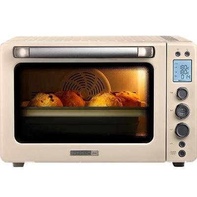 北鼎烤箱家用多功能49l面包发酵